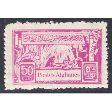 AFGHANISTAN SCOTT 310