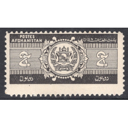 AFGHANISTAN SCOTT 318