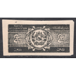 AFGHANISTAN SCOTT 318