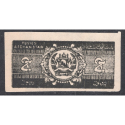 AFGHANISTAN SCOTT 318