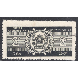 AFGHANISTAN SCOTT 318