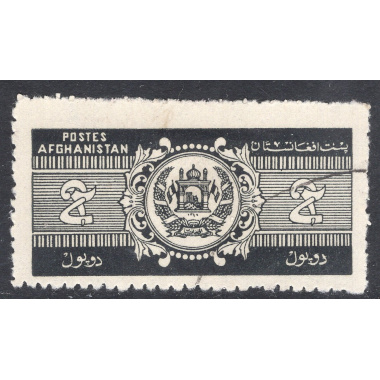AFGHANISTAN SCOTT 318