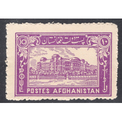 AFGHANISTAN SCOTT 319