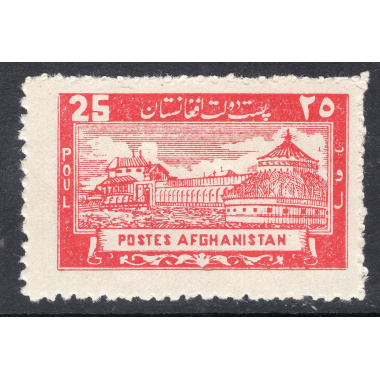 AFGHANISTAN SCOTT 322