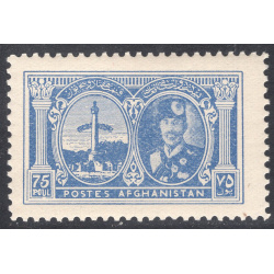 AFGHANISTAN SCOTT 328