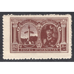 AFGHANISTAN SCOTT 329