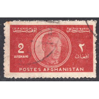 AFGHANISTAN SCOTT 331