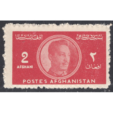 AFGHANISTAN SCOTT 331A