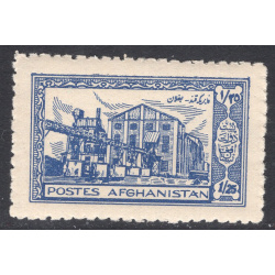 AFGHANISTAN SCOTT 336A