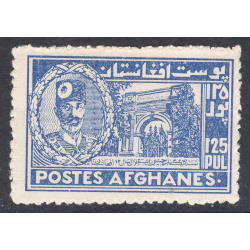 AFGHANISTAN SCOTT 338