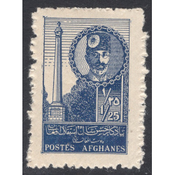 AFGHANISTAN SCOTT 340