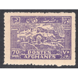 AFGHANISTAN SCOTT 342