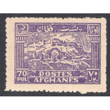 AFGHANISTAN SCOTT 342