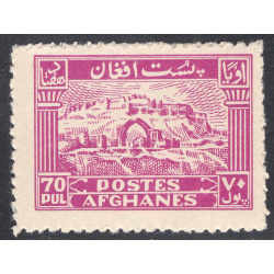 AFGHANISTAN SCOTT 342A