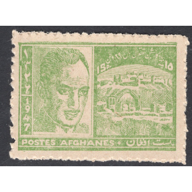 AFGHANISTAN SCOTT 350
