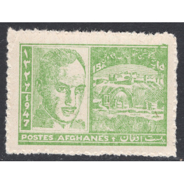 AFGHANISTAN SCOTT 350
