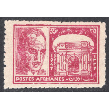 AFGHANISTAN SCOTT 351