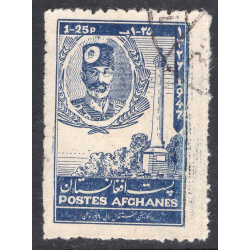 AFGHANISTAN SCOTT 352