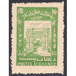 AFGHANISTAN SCOTT 355