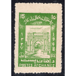 AFGHANISTAN SCOTT 355