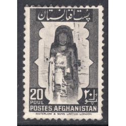 AFGHANISTAN SCOTT 371