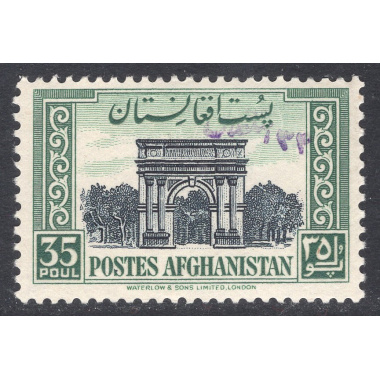 AFGHANISTAN SCOTT 386