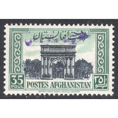 AFGHANISTAN SCOTT 386