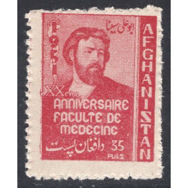 AFGHANISTAN SCOTT 390