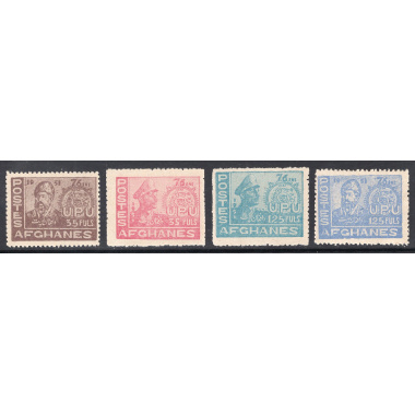 AFGHANISTAN SCOTT 394-397