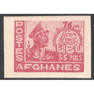 AFGHANISTAN SCOTT 395