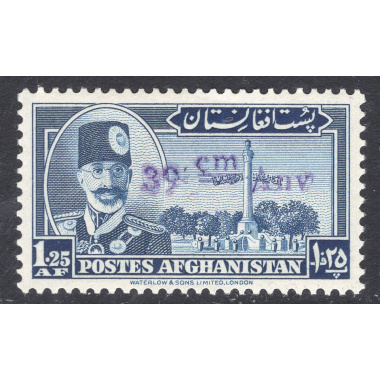 AFGHANISTAN SCOTT 399B