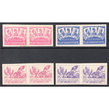 AFGHANISTAN SCOTT 429-432