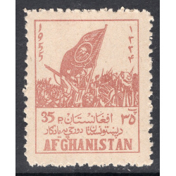 AFGHANISTAN SCOTT 433
