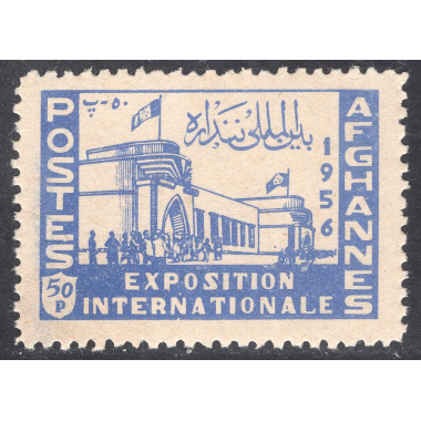AFGHANISTAN SCOTT 440