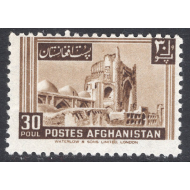 AFGHANISTAN SCOTT 445