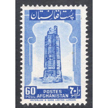 AFGHANISTAN SCOTT 448