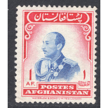 AFGHANISTAN SCOTT 451