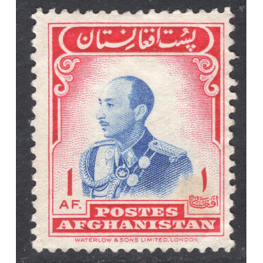AFGHANISTAN SCOTT 451