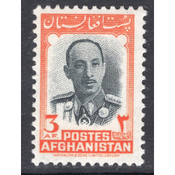 AFGHANISTAN SCOTT 453