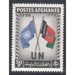 AFGHANISTAN SCOTT 460