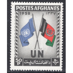 AFGHANISTAN SCOTT 460