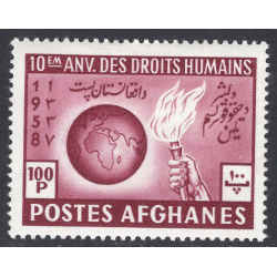 AFGHANISTAN SCOTT 467