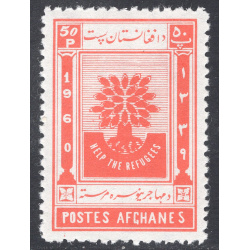 AFGHANISTAN SCOTT 470
