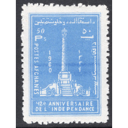 AFGHANISTAN SCOTT 474