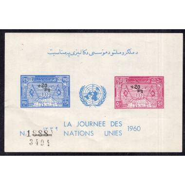 AFGHANISTAN SCOTT 476-477