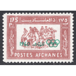 AFGHANISTAN SCOTT 483