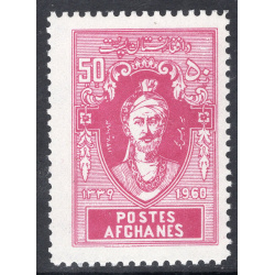 AFGHANISTAN SCOTT 484