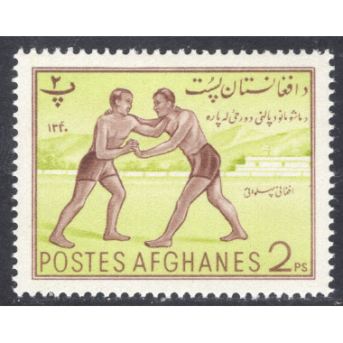 AFGHANISTAN SCOTT 497