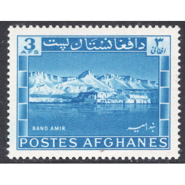 AFGHANISTAN SCOTT 506