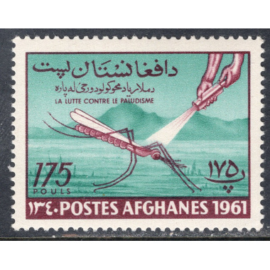 AFGHANISTAN SCOTT 519